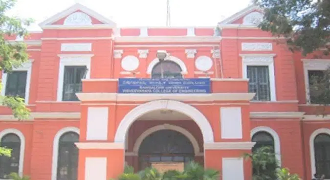 University Visvesvaraya College of Engineering (UVCE) Bangalore