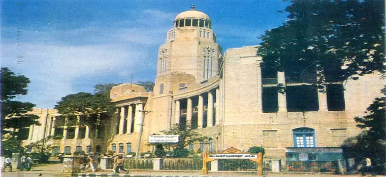 Government Sri Krishnarajendra Silver Jubilee Technological Institute, Bangalore