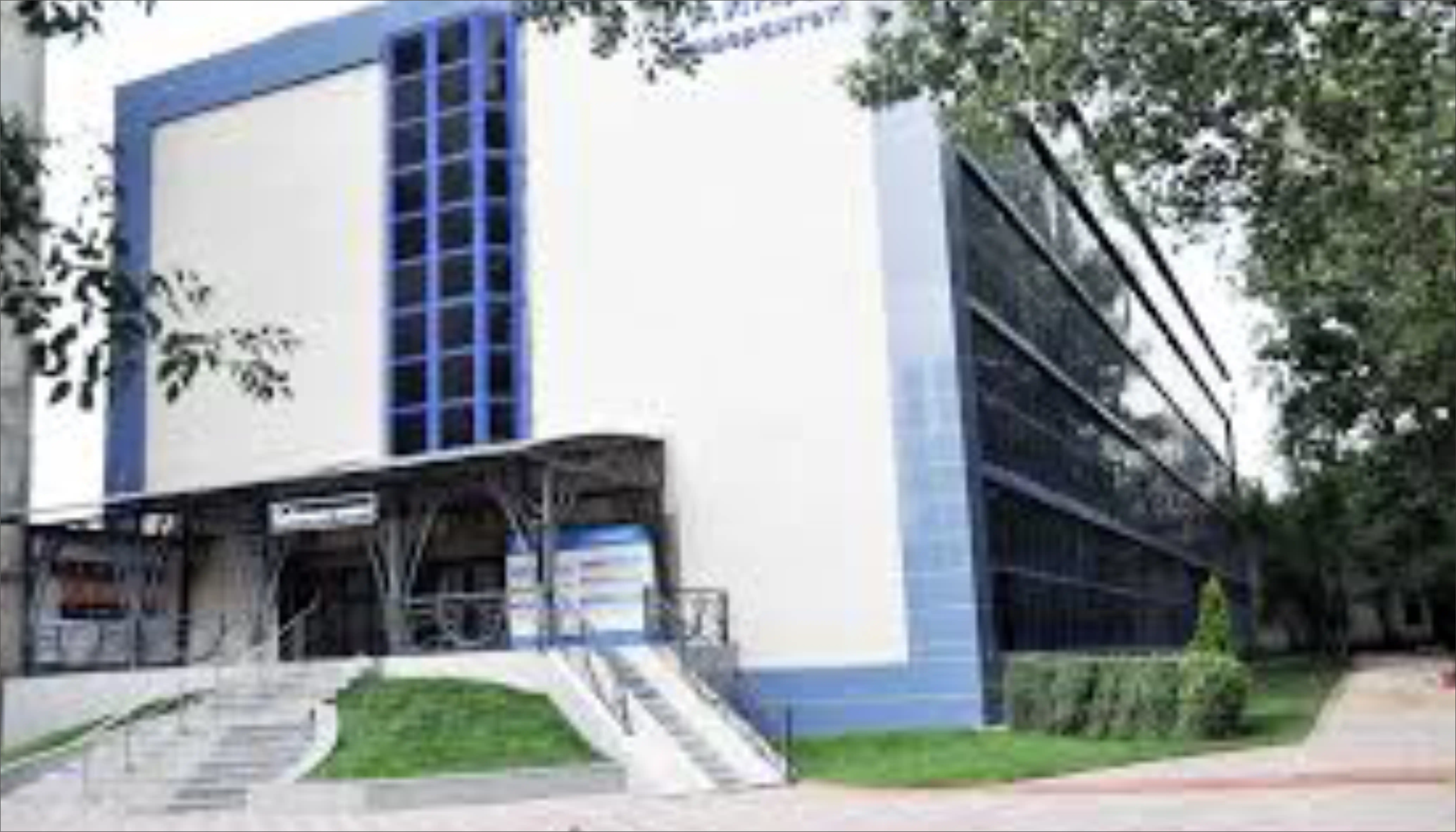 college slider 3