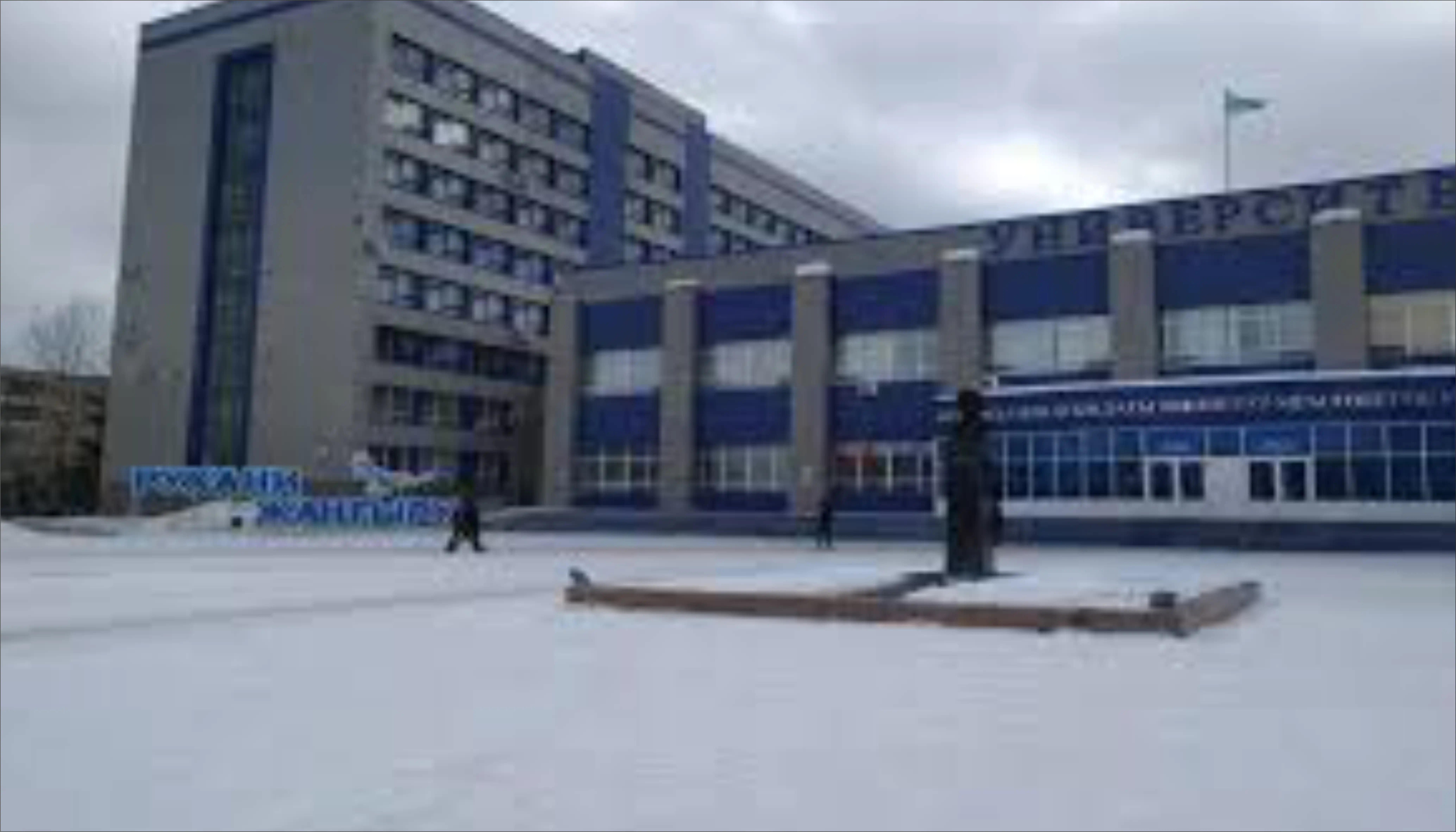 Colleg Slider 1