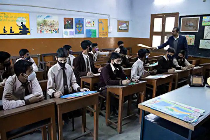 School Slider 3