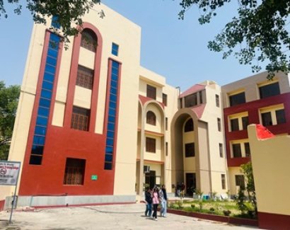 Delhi Teachers Training College