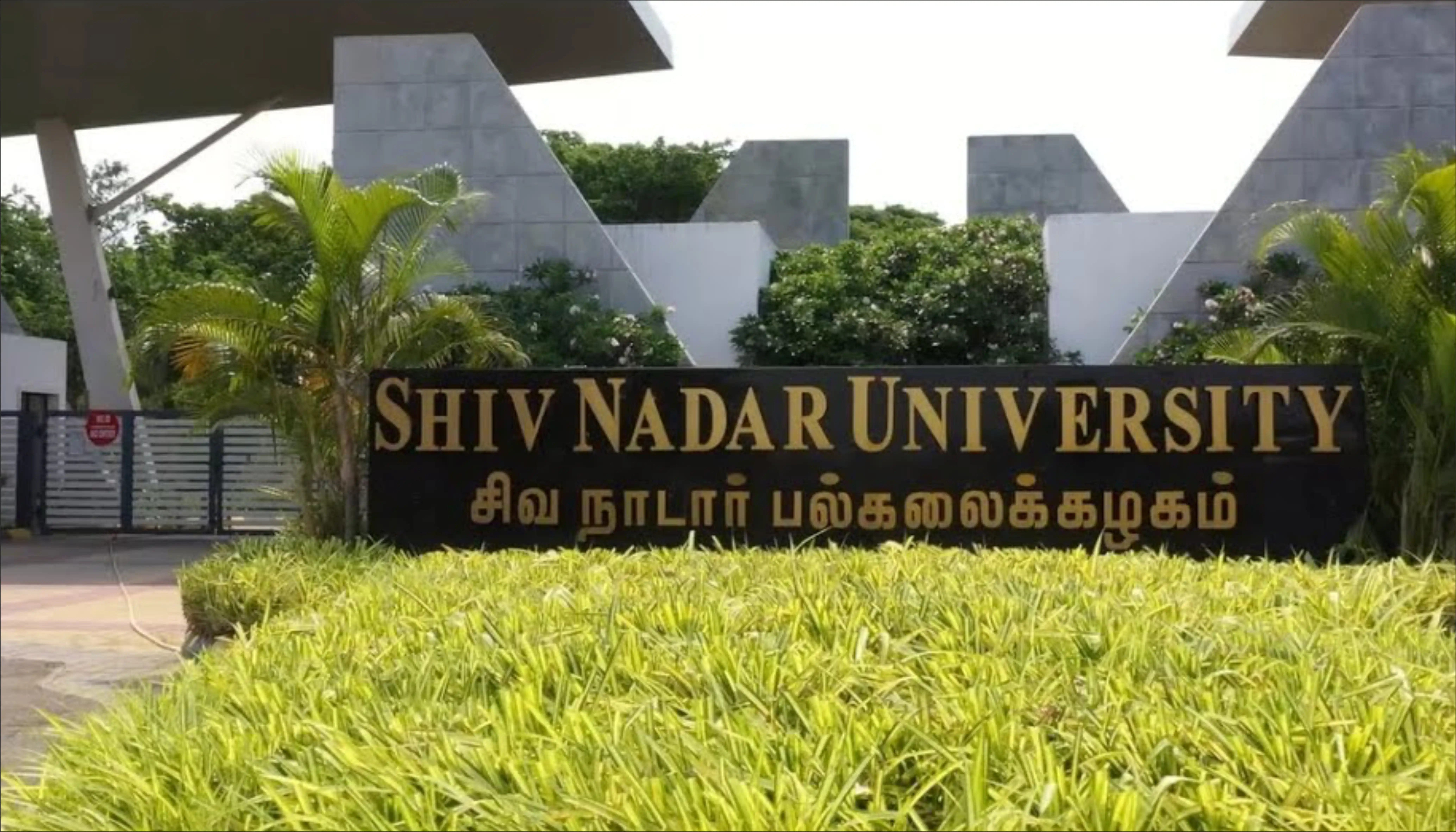 college slider 2