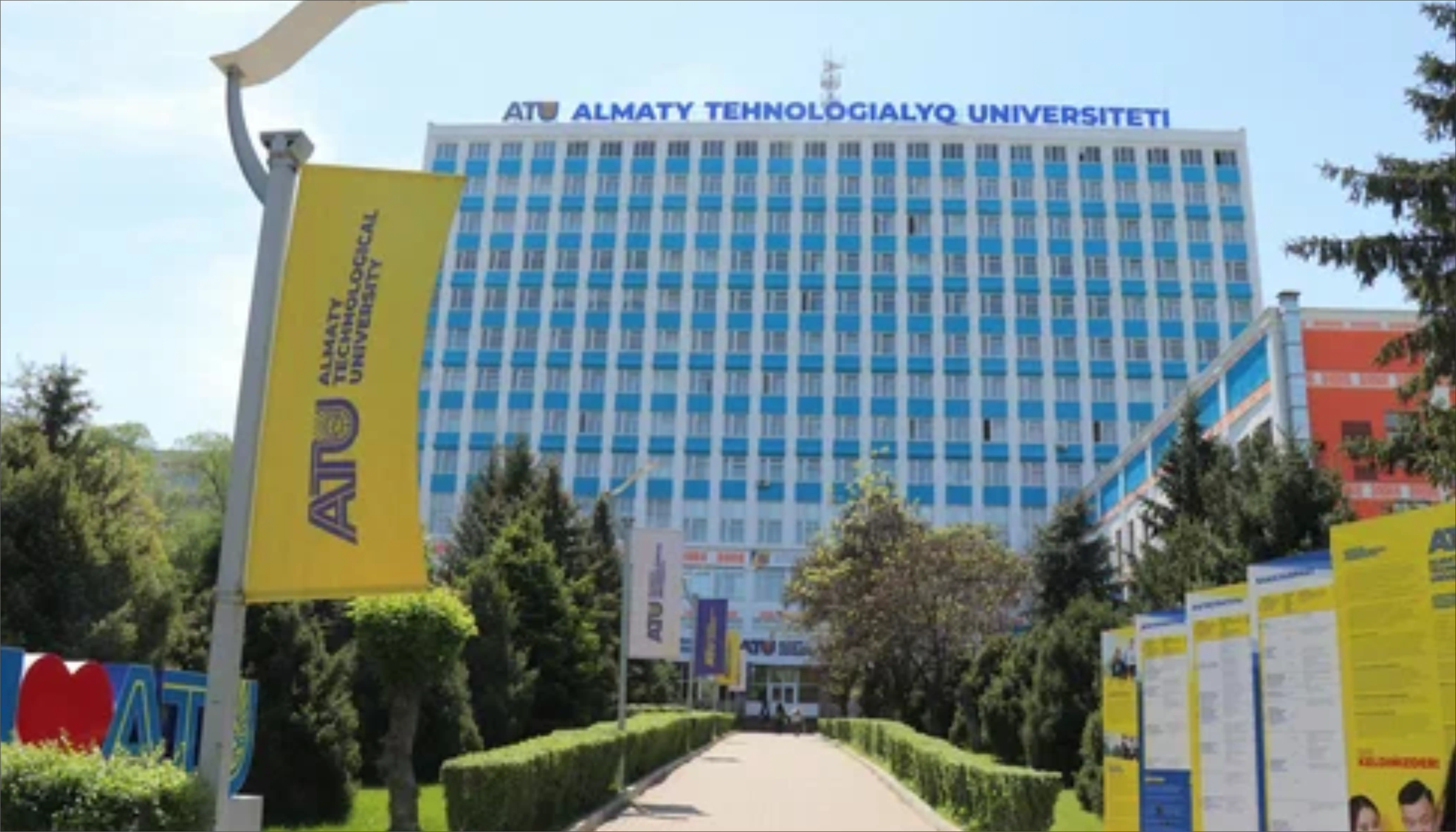 college slider 3