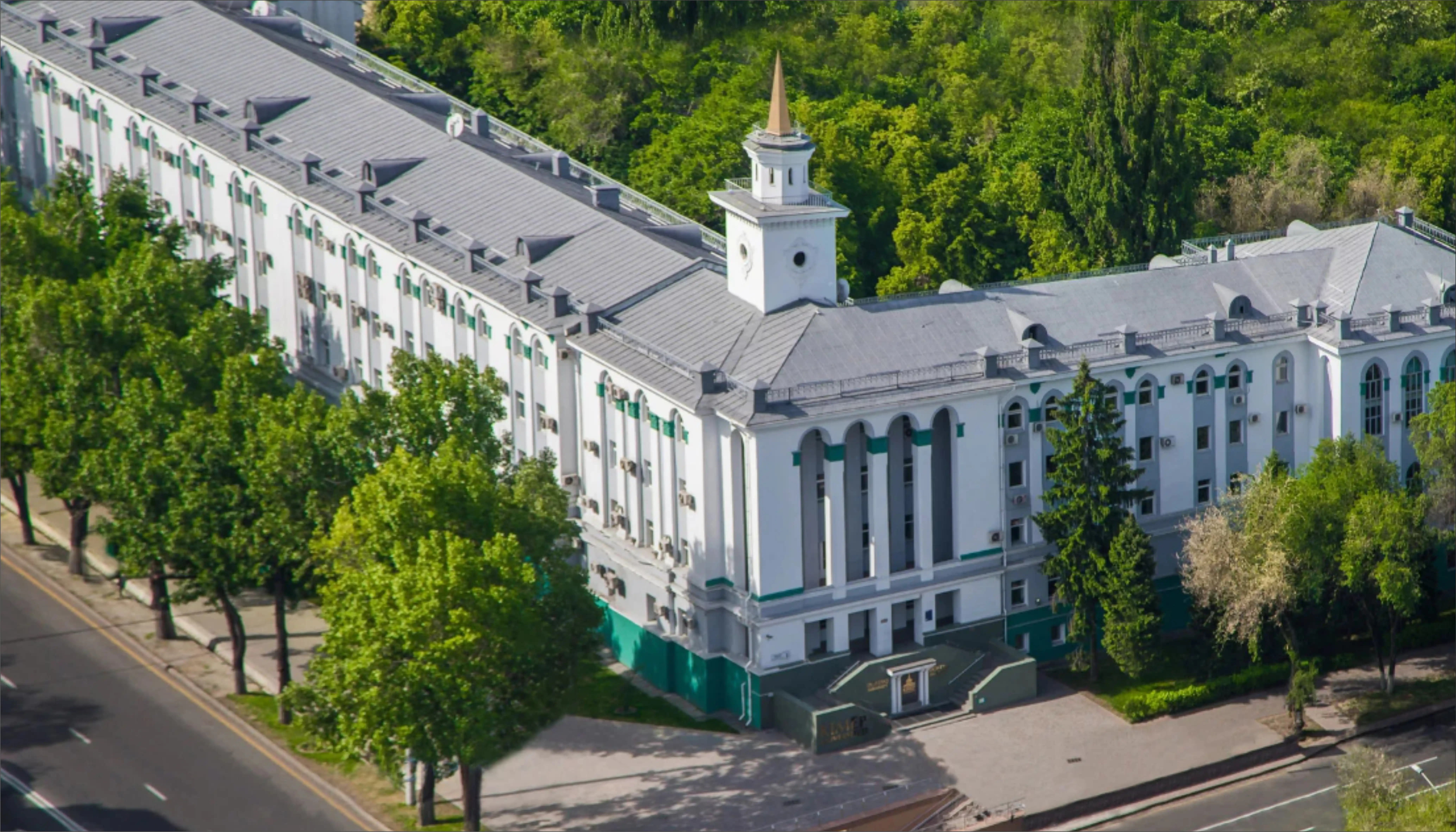 Colleg Slider 1